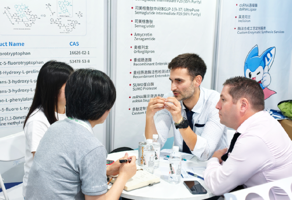 Participation au CPHI China, le premier salon pharmaceutique mondial